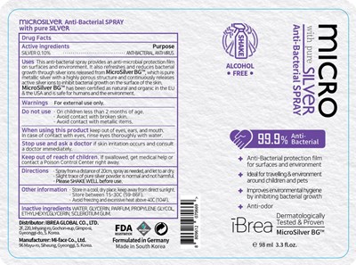 Image of bottle - ibrea 98 bottle